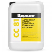 Серия CC 81