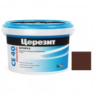 Затирка цементная для швов ЦЕРЕЗИТ CE 40 Aquastatic Темный шоколад 2 кг 12 шт