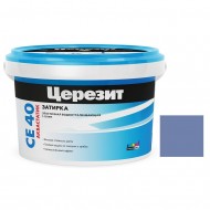 Затирка цементная ЦЕРЕЗИТ CE 40 Aquastatic темно-синяя 2 кг