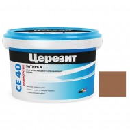 Затирка цементная для швов ЦЕРЕЗИТ CE 40 Aquastatic №47 Сиена 2 кг