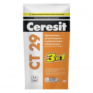 Шпатлевка цементная ЦЕРЕЗИТ CT 29 5 кг