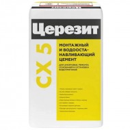 Состав ремонтный ЦЕРЕЗИТ CX 5 25 кг