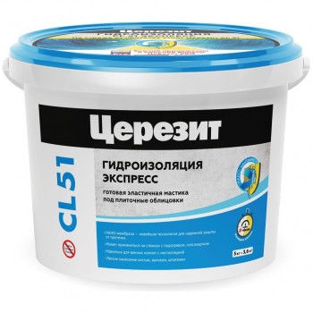 Масса гидроизоляционная ЦЕРЕЗИТ CL 51 5 кг Масса гидроизоляционная ЦЕРЕЗИТ CL 51 5 кг