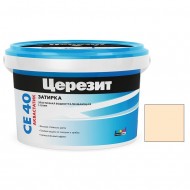Затирка цементная для швов ЦЕРЕЗИТ CE 40 Aquastatic Мельба 2 кг